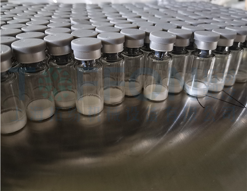 化妝品凍干，生物制藥真空冷凍干燥機(jī)應(yīng)用方法