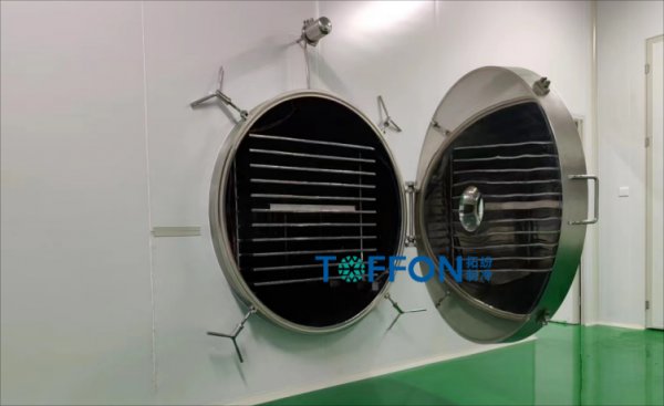 花茶凍干機(jī)生產(chǎn)線(xiàn)工藝流程