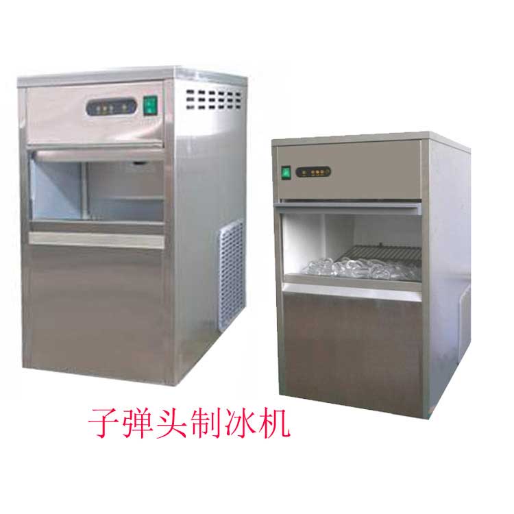 子彈頭制冰機(jī)產(chǎn)品列表